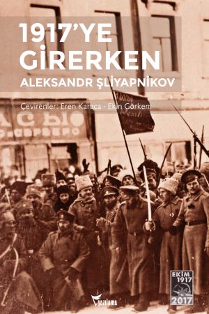 1917_ye Girerken